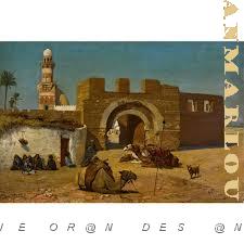 JEAN-LEON GEROME (41).JPG